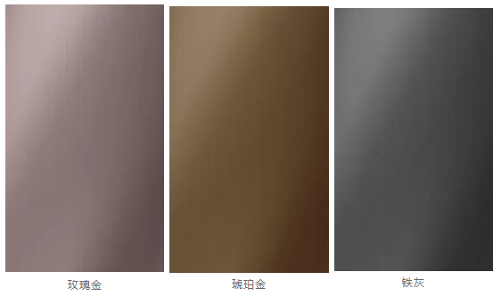 箭牌家居定制以品质见证品牌，创享全空间定制奢生活！