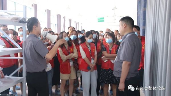 布之美2021年“因势而谋”峰会再下37城，完美收官