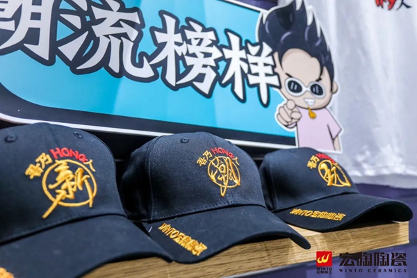 宏陶陶瓷又双叒叕拿奖了