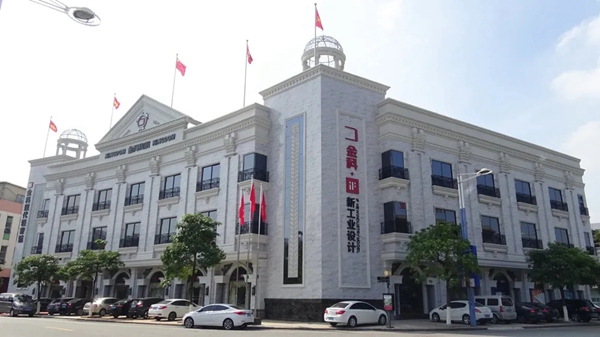 布局高铁广告，金科瓷砖再次强势霸屏
