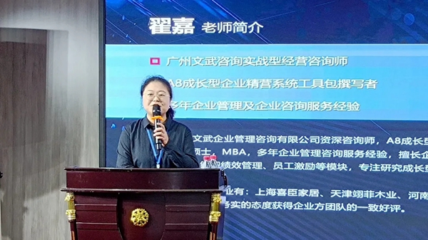 文武咨询张弛规模定制郑州游学圆满成功