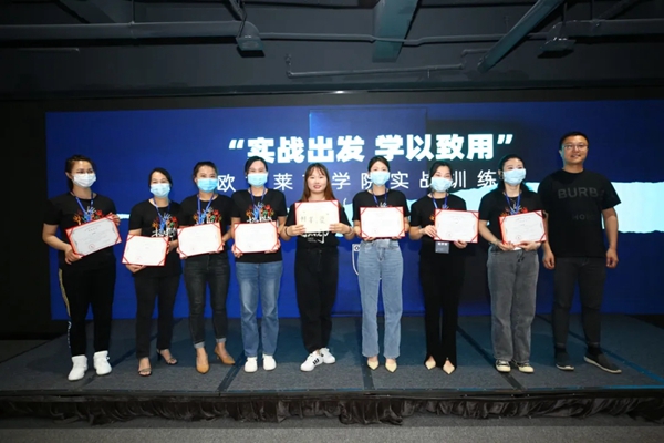 第1期欧文莱陶瓷商学院实战训练营抖落了多少干货？