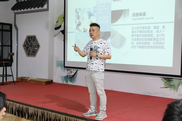 如鱼得水窗帘精品|《经销商赋能训练营》,满满干货