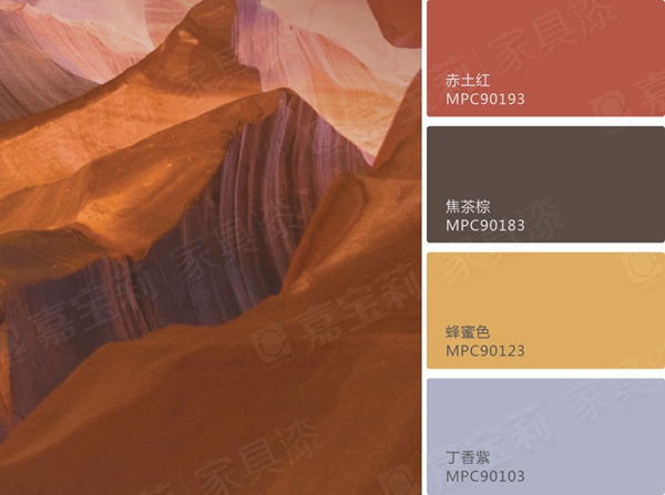 嘉宝莉家具漆:做“有意思”的原创家具!