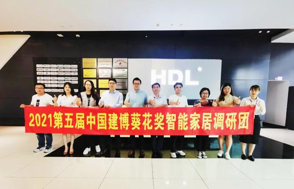 2021葵花奖企业走访|485+KNX+zigbee，河东「全能型」全屋智能方案获地产商青睐