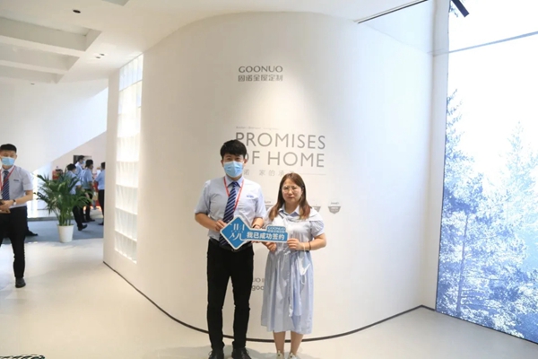 上海展完美收官,固诺家居满载而归,收拾行囊走向下一个里程 上海展完美收官,固诺家居满载而归,收拾行囊走向下一个里程