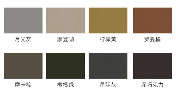 ABITO安图·家全屋高端定制新品首发 艾格Angel