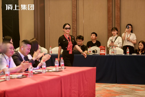 奋斗百年路，启航新征程|顶上集团2021年全国经销商峰会圆满收官