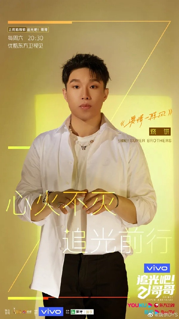 MWH曼好家定制家居|追光吧，哥哥--无惧年龄享受家的幸福