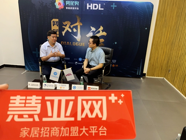 2021葵花奖企业走访|485+KNX+zigbee，河东「全能型」全屋智能方案获地产商青睐