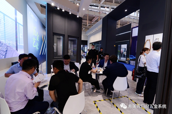 赋能南京 | CMECH希美克 2021南京门窗移门定制展