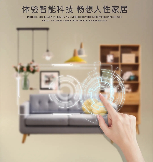 罗兰西尼系统门窗让高品质生活更近一步
