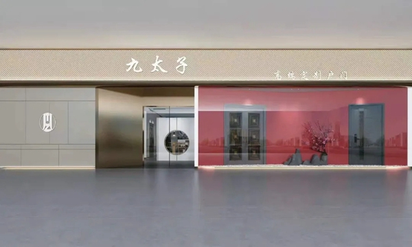 九太子铜门 | 喜迎门博，相约永康，不见不散