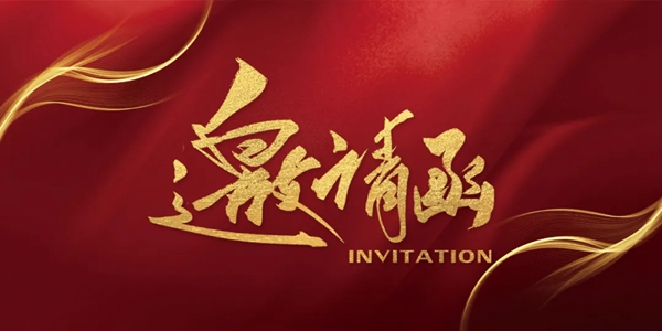 【凯雷德门业】邀请您莅临永康门博会