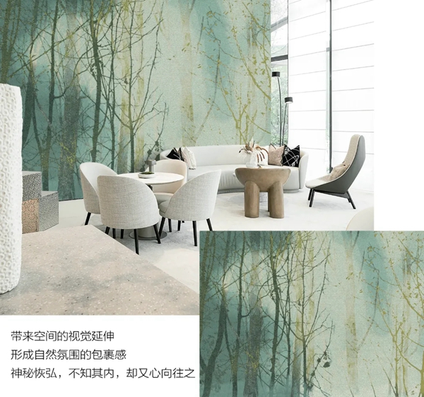领绣墙布|空灵透纱,独画枝桠,浩然提花缀自然,着墙启新品