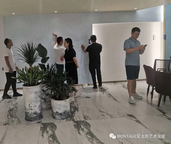 蒙太奇艺术涂装2021年广东福建区域经销商会议：同心聚力