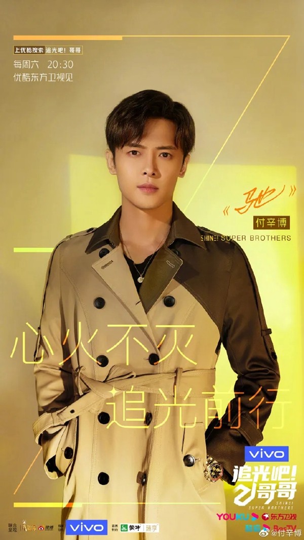 MWH曼好家定制家居|追光吧，哥哥--无惧年龄享受家的幸福