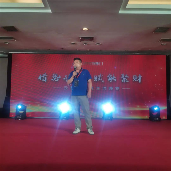 云智星智能门在门博会展位火爆，好评如潮。