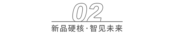 永康门博会完美收官，VanKo梵凯木门实力圈粉，载誉而归！