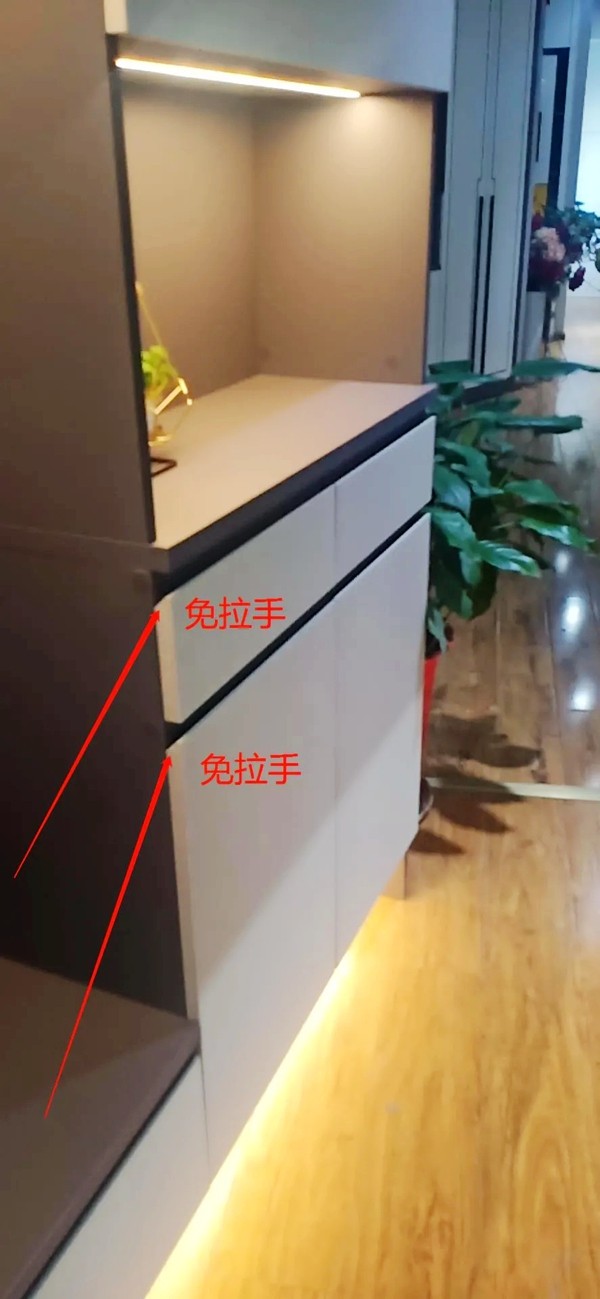 维欧定制|45°斜封边工艺，格调更高的免拉手，打破常规设计的平面视觉！