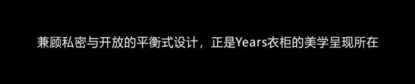 欣百特木门诠释高定，闪耀北展
