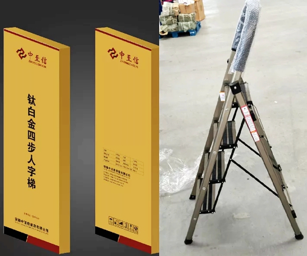 礼遇万家 | 中至信家居专属定制好礼感恩回馈！