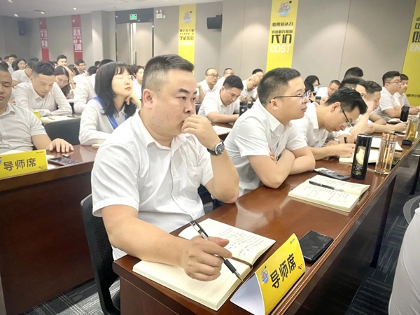 新中源陶瓷2021年学霸公开课再度来袭