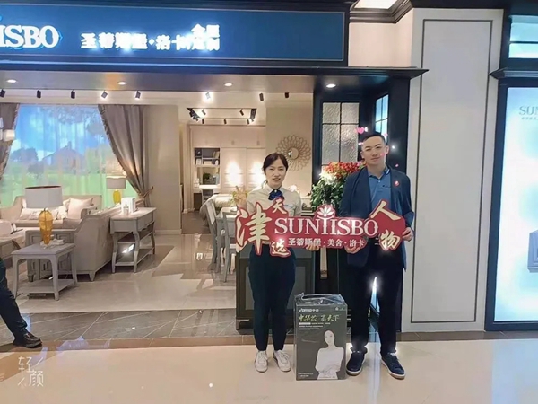 圣蒂斯堡|津沽传捷报，花开红五月