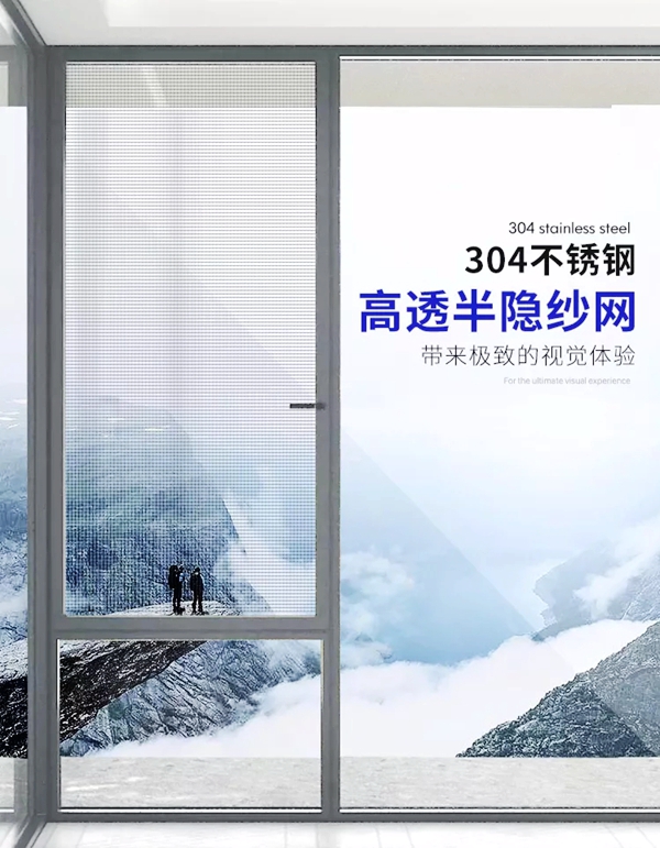 天东门窗 · 南京展会圆满收官