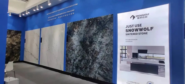 雪狼瓷砖【科技蓝】现代轻奢馆惊艳厦门国际石材展