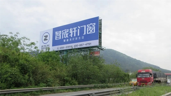 官宣三连|智宬轩门窗三大顶级流量一次佩(配)奇(齐)