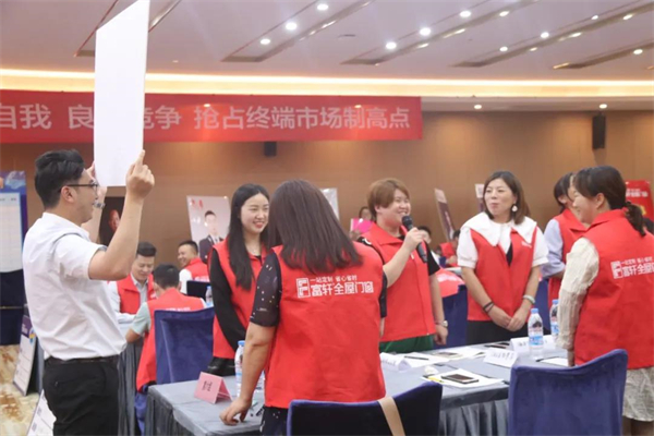 富轩全屋门窗：锻造精英团队，赢战终端