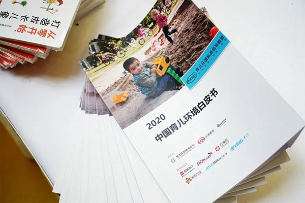 致尚门窗|“宜居”与“健康”，实现现代生活的双重追求！
