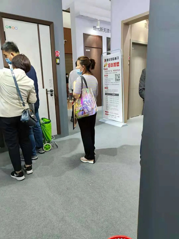 LK朗克宜居木门众望所归，惊艳北京门业展！