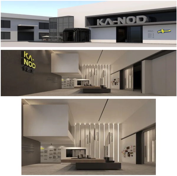 卡诺门窗厂房及展厅即将全新升级 卡诺门窗厂房及展厅即将全新升级