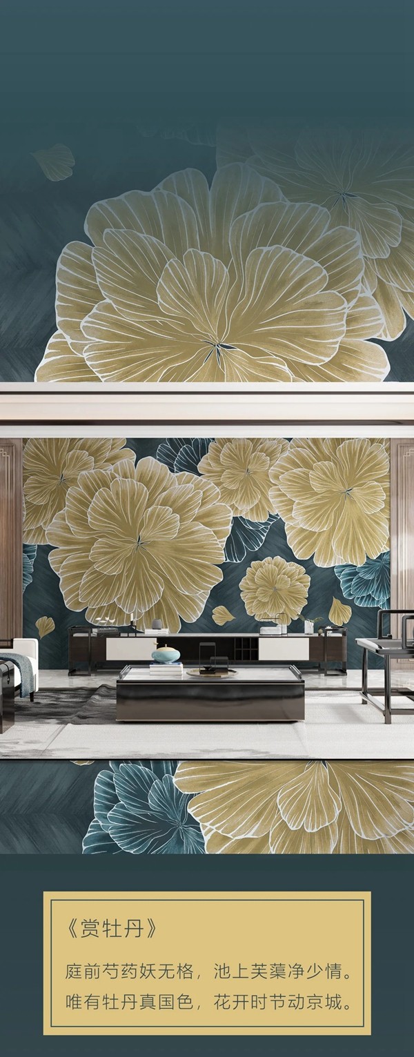 丽绣云感亲肤墙布独提背景5·花皇 丽绣云感亲肤墙布独提背景5·花皇