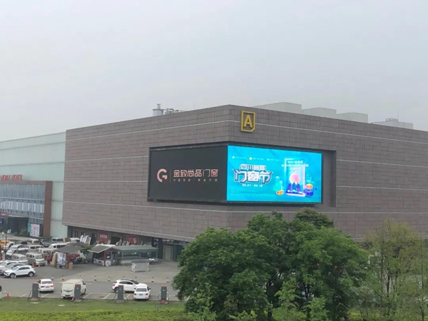 金致尚品门窗荣获2021首届门窗节推荐品牌