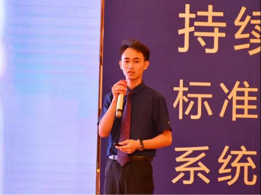 冠豪门窗2021年育商特训营第三期圆满结束 冠豪门窗2021年育商特训营第三期圆满结束