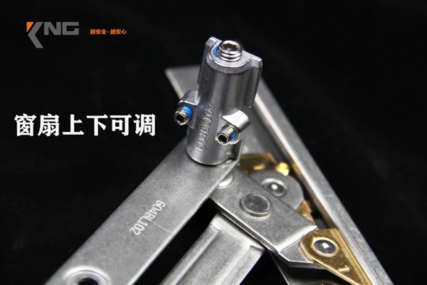 科能实业新品发布：新一代高性能摩擦铰链