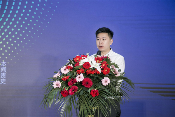 欧神诺瓷砖 | 2021中国设计新青年启动礼，探寻设计里的光