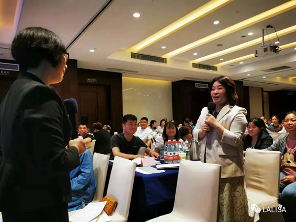 2021年LALISA莱丽莎壁布线下百万门店培训会圆满成功! 2021年LALISA莱丽莎壁布线下百万门店培训会圆满成功!