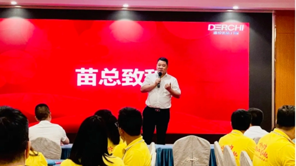 德技优品门窗2021全国新商培训会成功举行
