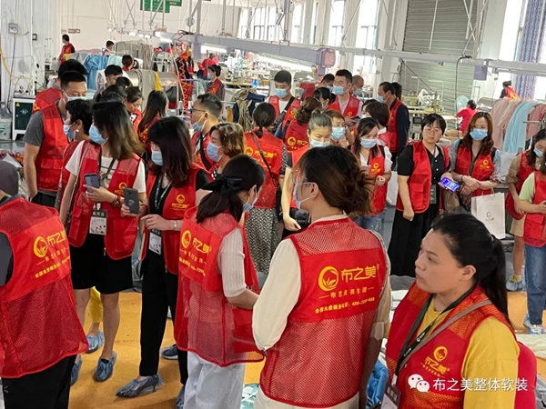 布之美2021年“因势而谋”峰会再下37城，完美收官