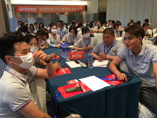 骏程陶瓷2021总裁班圆满落幕 骏程陶瓷2021总裁班圆满落幕