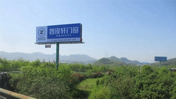 官宣三连|智宬轩门窗三大顶级流量一次佩(配)奇(齐)