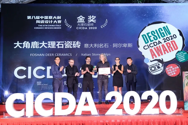 大角鹿助力中国瓷砖品牌走向全球 大角鹿助力中国瓷砖品牌走向全球