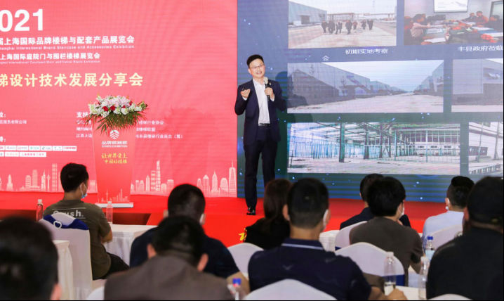 ​经销商遭遇市场最差时代，加盟希尔登楼梯最佳窗口来临！