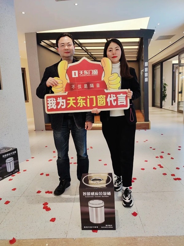 梦想与行动 | 让更多人使用天东门窗