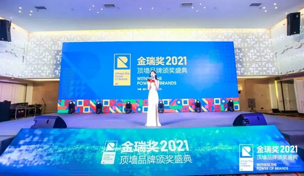 谁与争锋！奥普集成家居连续斩获行业四项大奖！