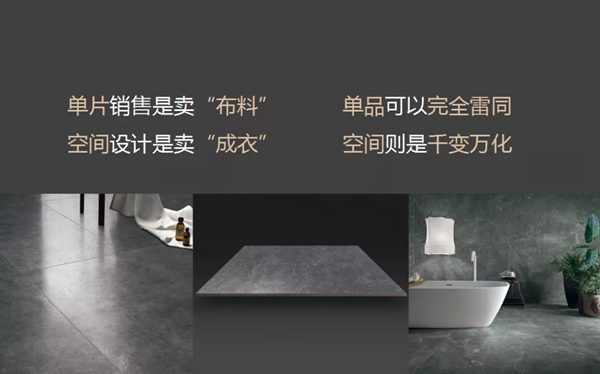 第1期欧文莱陶瓷商学院实战训练营抖落了多少干货？